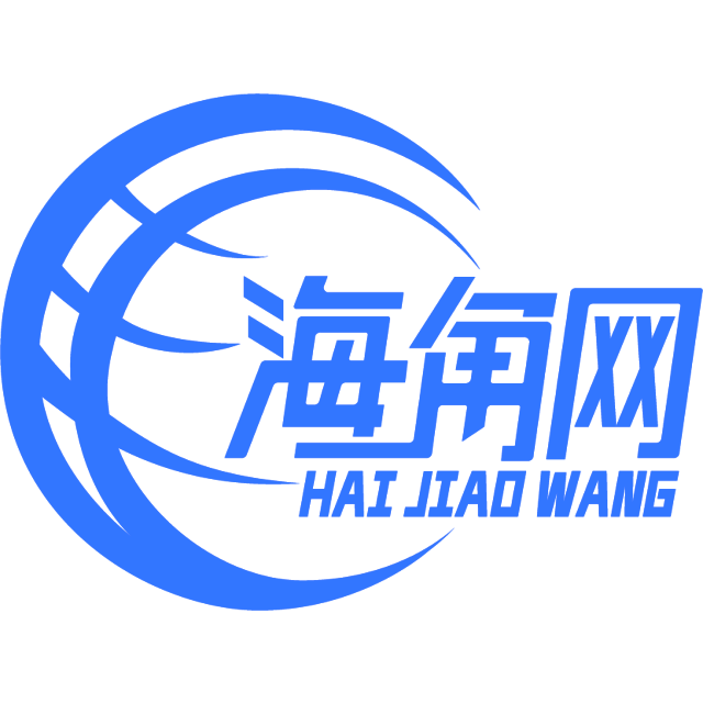 秀丽的钢笔